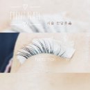 네일앤스킨케어 네이버블로그