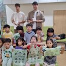 신흥2동 주민센터 이미지