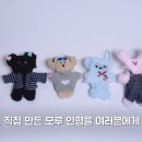 다인위즈 이미지