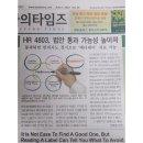 시장침구사 이미지