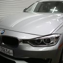 모터파크부분정비 이미지