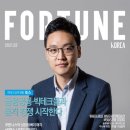 에이치엠지 이미지