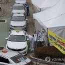 승진택시(주) 이미지