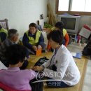 보건복지로 이미지