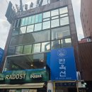종로데이트코스 추천, 타로카페디바 사주·타로 후기