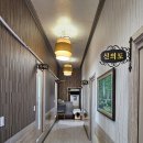 자산어보 순천점 이미지