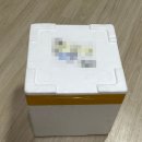 요플랑 | 요거트인데 단백질이 30g? 풀무원다논 요프로 이벤트 당첨 후기