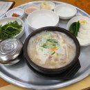 돌샘돼지국밥 이미지