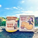 로얄식품 이미지