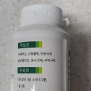 바른척척의원 이미지