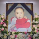 강수연헤어 이미지