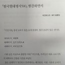 알레그로 - 강릉시 산양큰길24번길 2 | 알레그로