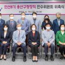 마중물명품