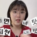 Job's 이미지