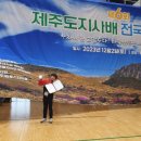 삼화초등학교 병설유치원 이미지