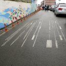 통영장어숯불구이 이미지