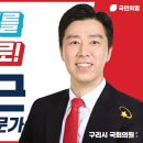 변호사나태근법률사무소 이미지