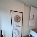 유성고교 버스정류장 이미지