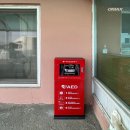 금석동 경로당 이미지