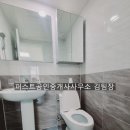 남영아트펠리체 이미지