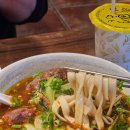 6720 | 대만 이심 추천 실명인증 방법 유심사 타이베이 eSIM 내돈내산 후기