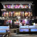 독도활어횟집 | 속초 고성 횟집 속초 횟집 아라 독도활어횟집!