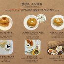 전주호텔더빈센트 이미지