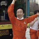 일일수작 대전둔산점 이미지