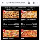 루이스스튜디오
