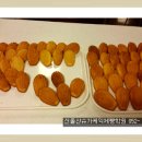 신울산마트 이미지