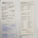 신광농장2 이미지