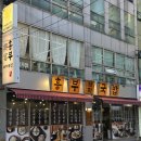 동래네일샵 라비에나뷰티 리클라이너에서 케어포함 패디플래닝 역대급이네