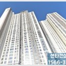 신천세탁소 이미지