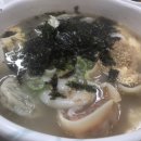 삼성관식당 이미지