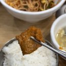 육미율