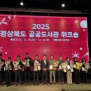 단석도서관 이미지