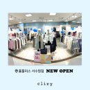 홈플러스 서수원점 이미지