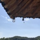 도곡별장 이미지