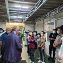 홍원바이오아그로 이미지