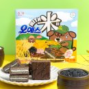 해태축산 이미지