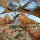 토정아구찜