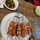 이슈양꼬치마을
