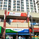 한우리독서논술학원 이미지