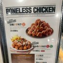 자담치킨 수원신동점