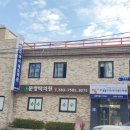 문병탁의원 네이버블로그