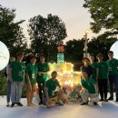 초록놀이터 이미지