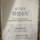 황금피부샾