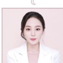 하이린뷰티