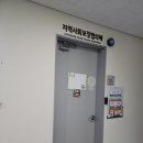 자양4동새마을작은도서관 이미지