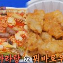 양지공방